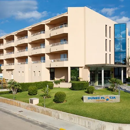 Dunes Platja Ξενοδοχείο με διαμερίσματα 4*