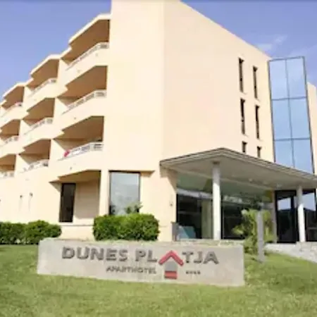 מלון דירות Dunes Platja 4*